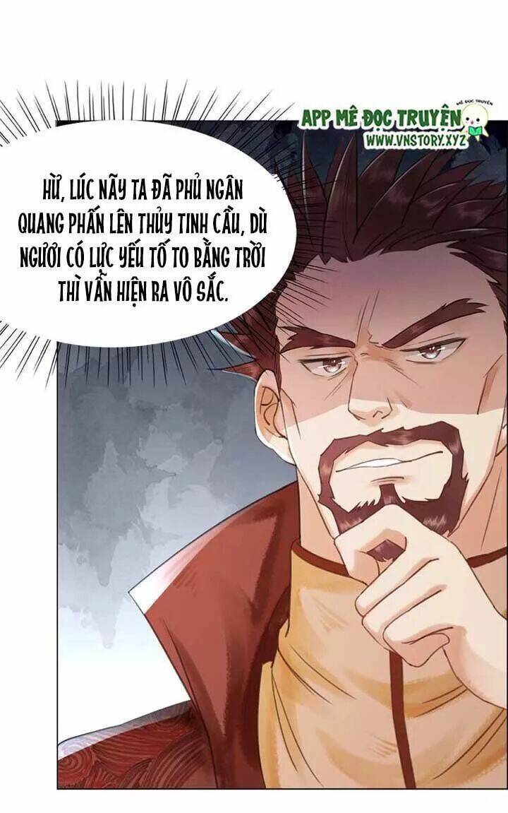 Cực Phẩm Phế Vật Tiểu Thư Chapter 27 - Trang 2