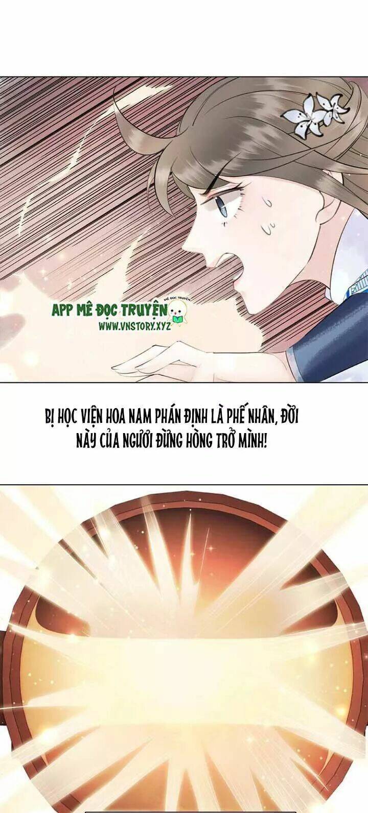 Cực Phẩm Phế Vật Tiểu Thư Chapter 27 - Trang 2