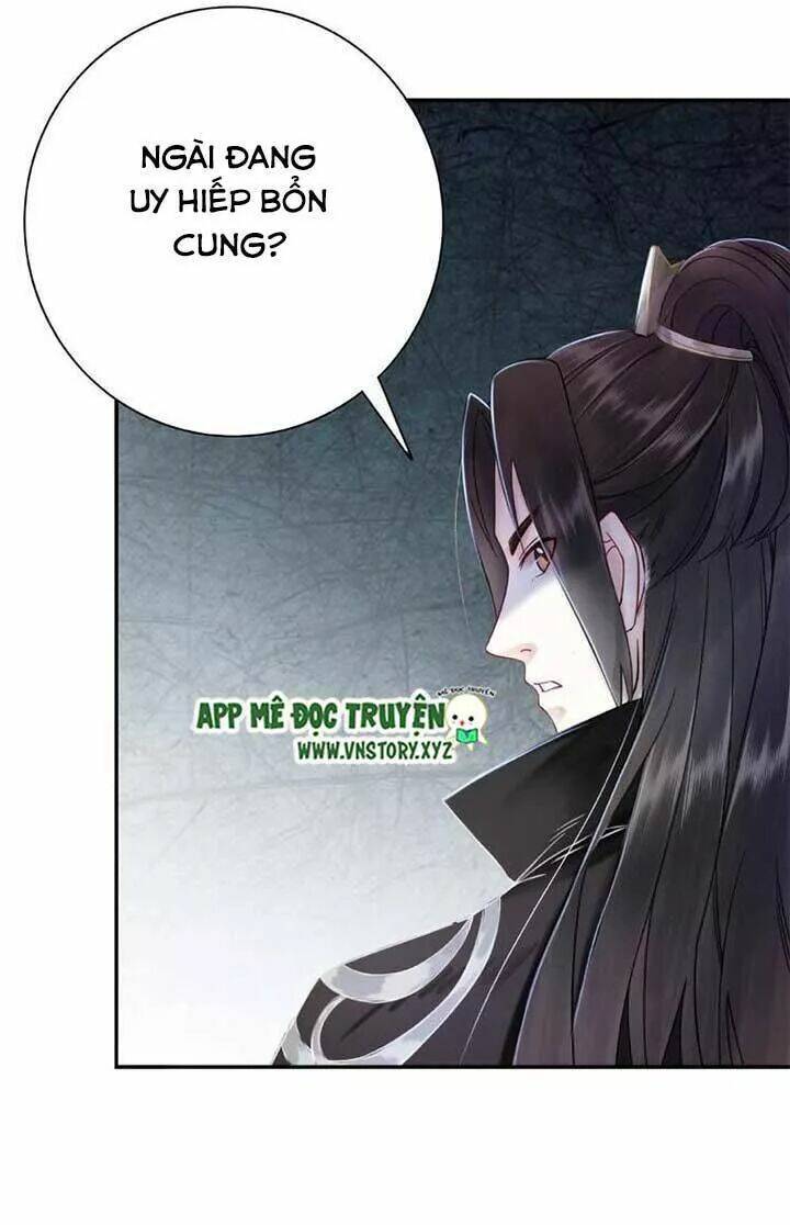 Cực Phẩm Phế Vật Tiểu Thư Chapter 28 - Trang 2