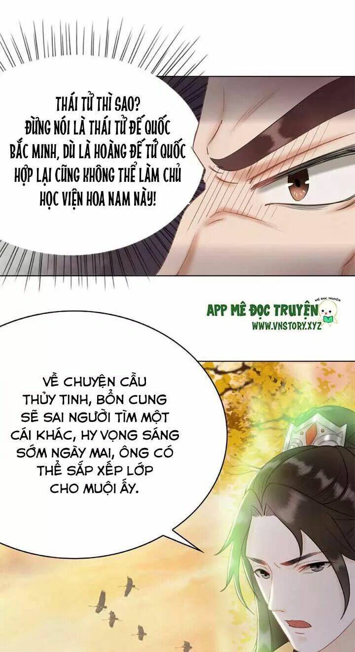 Cực Phẩm Phế Vật Tiểu Thư Chapter 28 - Trang 2