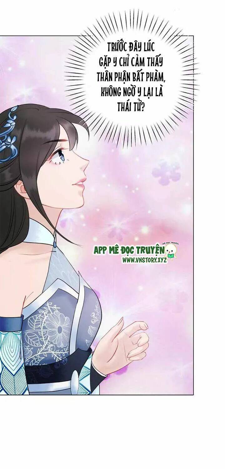 Cực Phẩm Phế Vật Tiểu Thư Chapter 28 - Trang 2