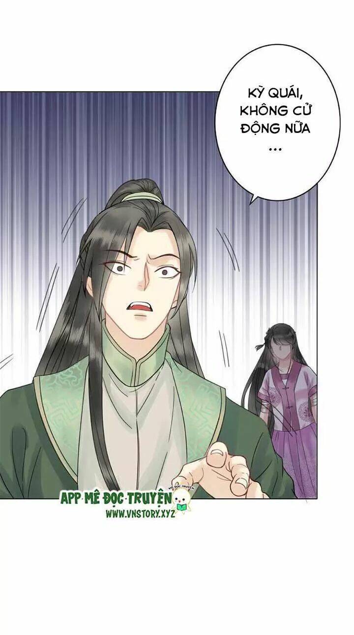 Cực Phẩm Phế Vật Tiểu Thư Chapter 29 - Trang 2