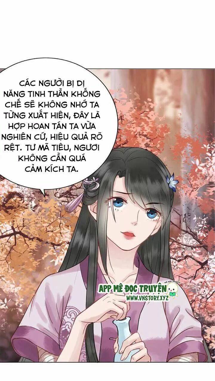 Cực Phẩm Phế Vật Tiểu Thư Chapter 29 - Trang 2