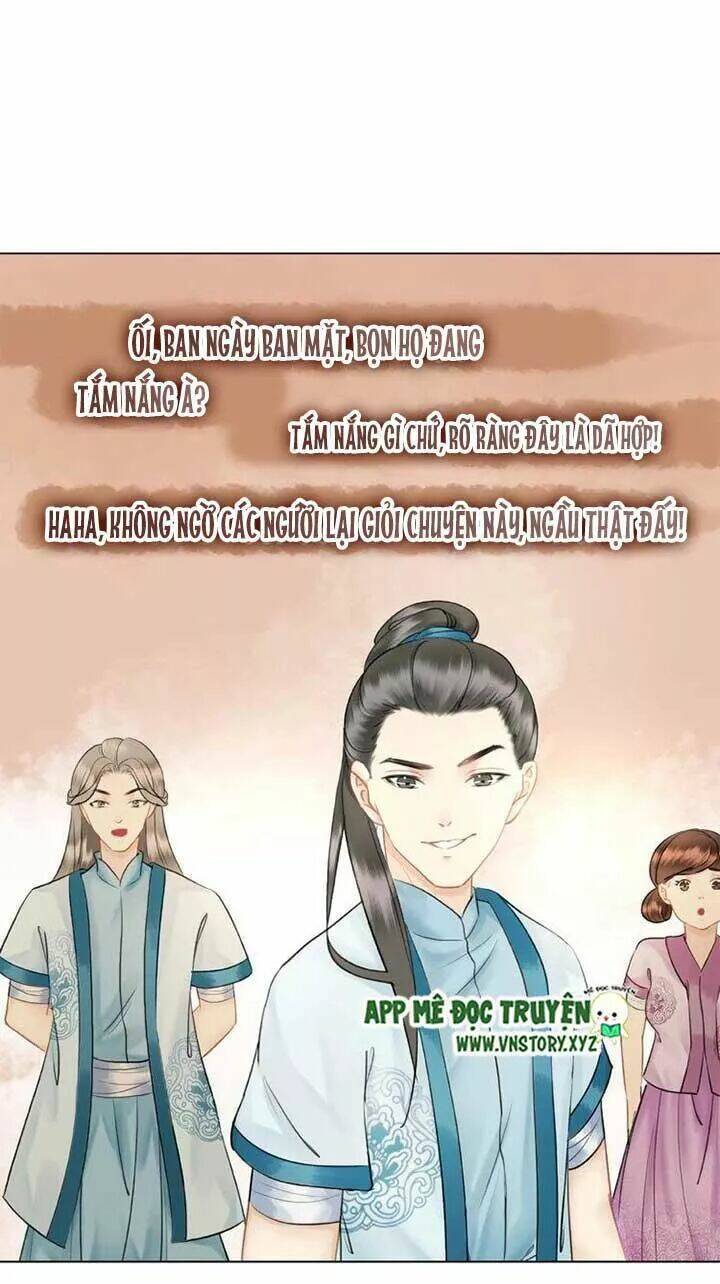 Cực Phẩm Phế Vật Tiểu Thư Chapter 29 - Trang 2