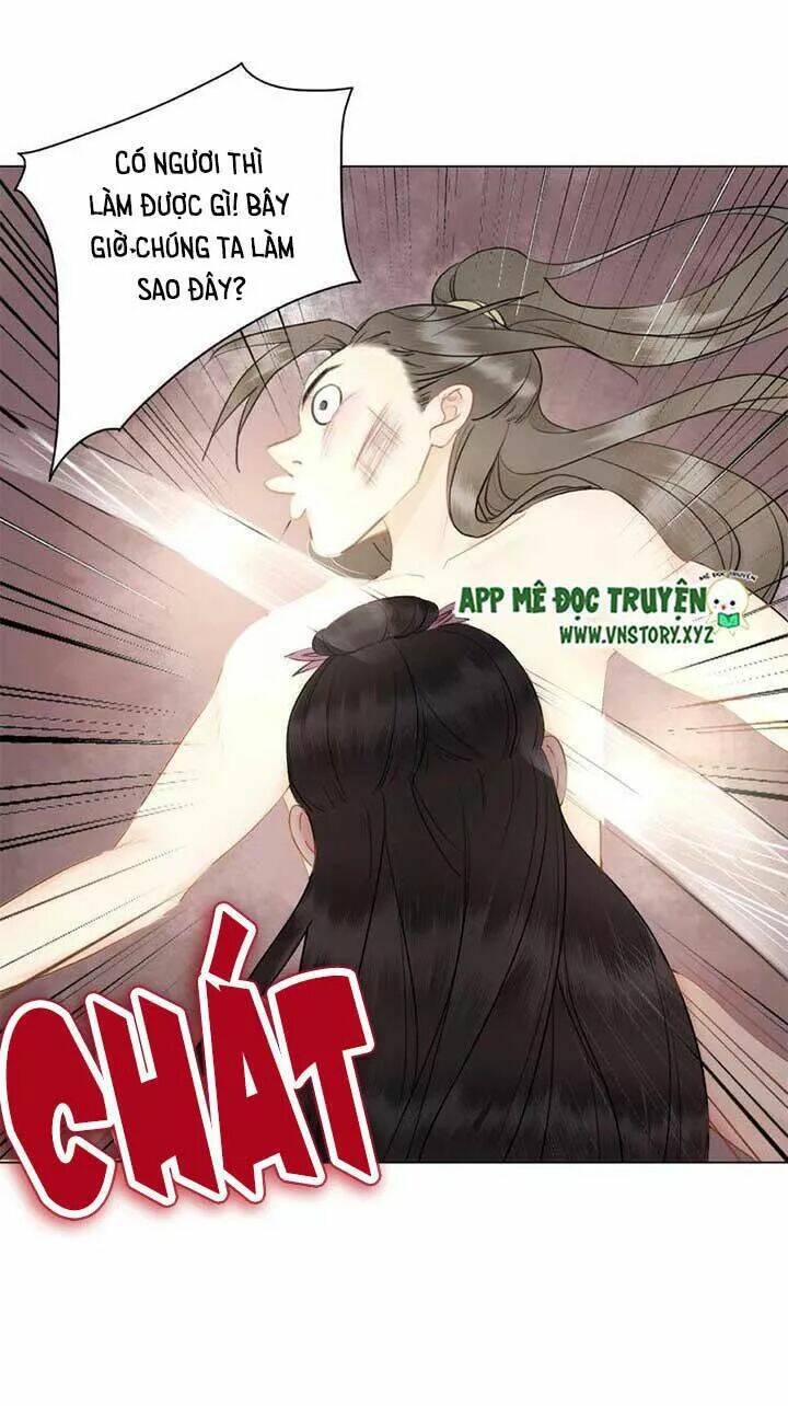 Cực Phẩm Phế Vật Tiểu Thư Chapter 29 - Trang 2