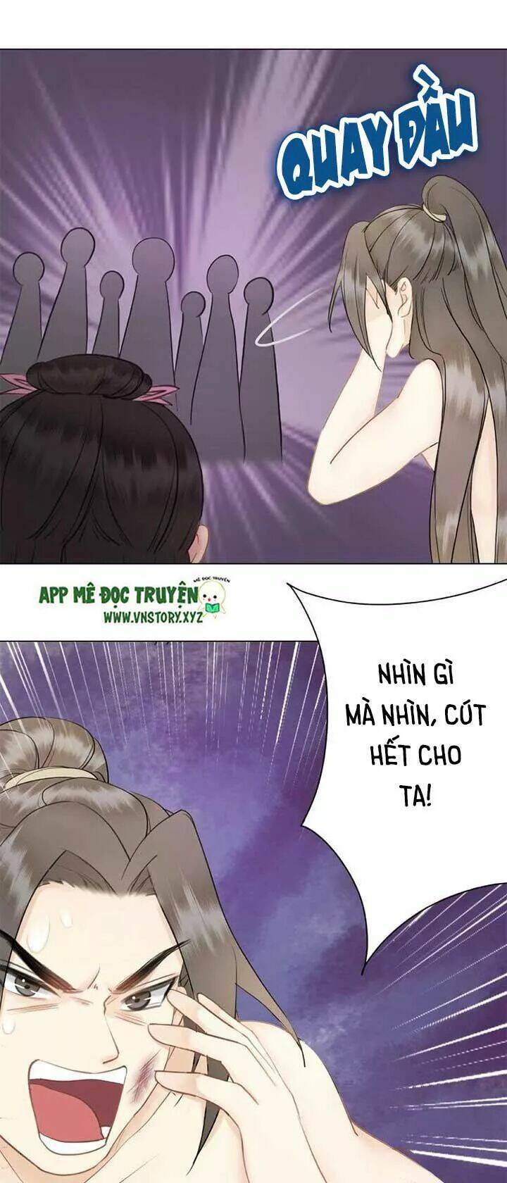 Cực Phẩm Phế Vật Tiểu Thư Chapter 29 - Trang 2