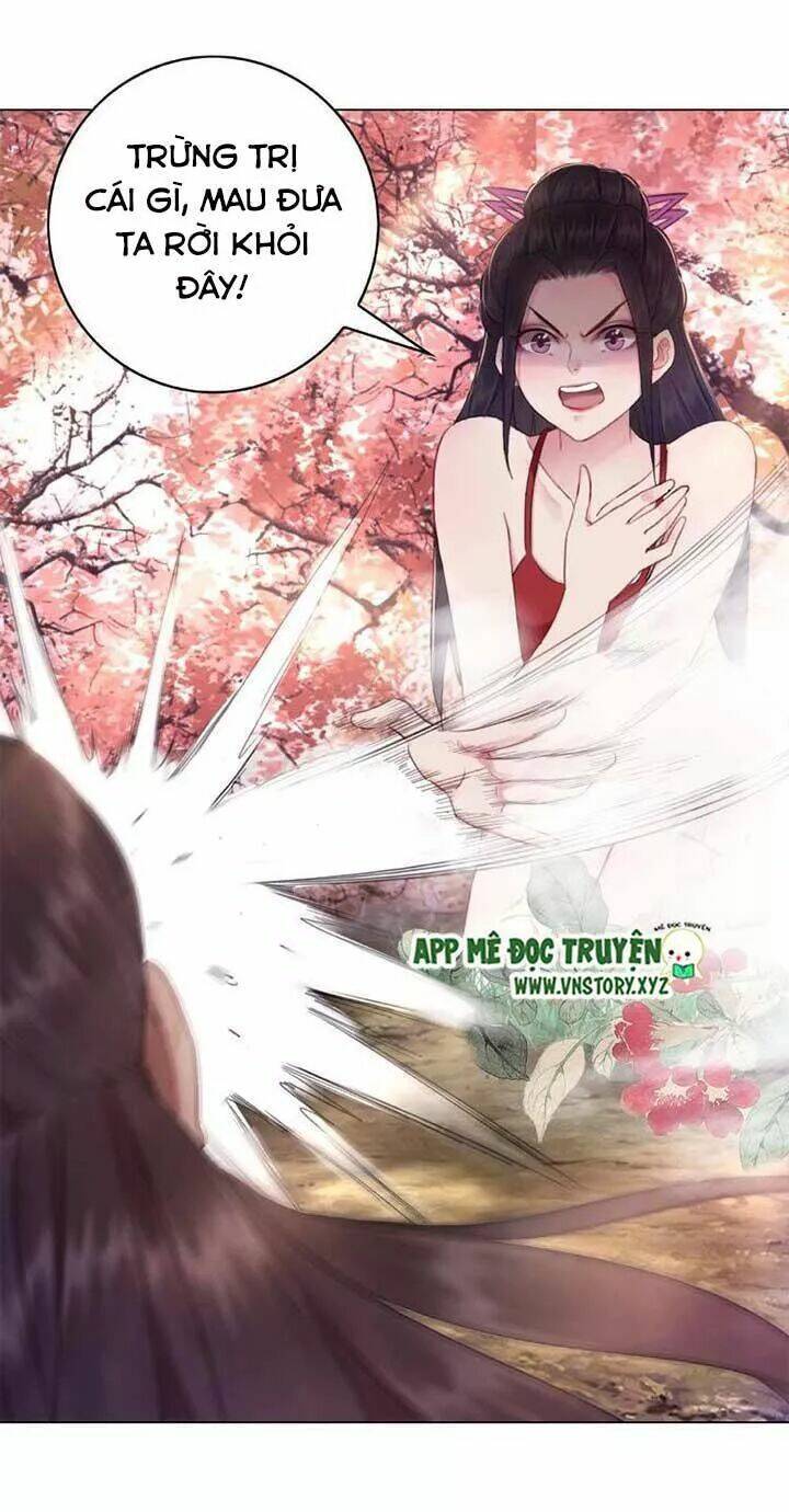 Cực Phẩm Phế Vật Tiểu Thư Chapter 29 - Trang 2