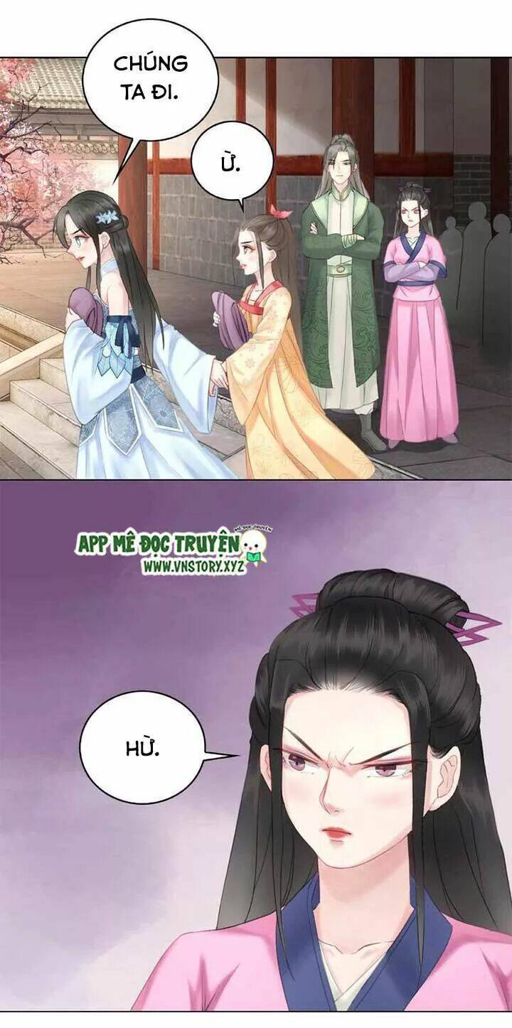 Cực Phẩm Phế Vật Tiểu Thư Chapter 29 - Trang 2