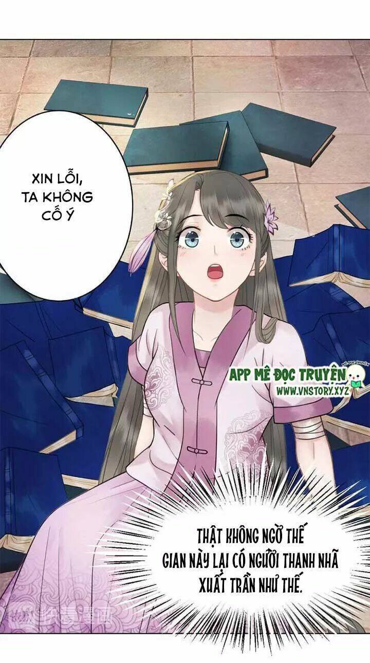 Cực Phẩm Phế Vật Tiểu Thư Chapter 30 - Trang 2