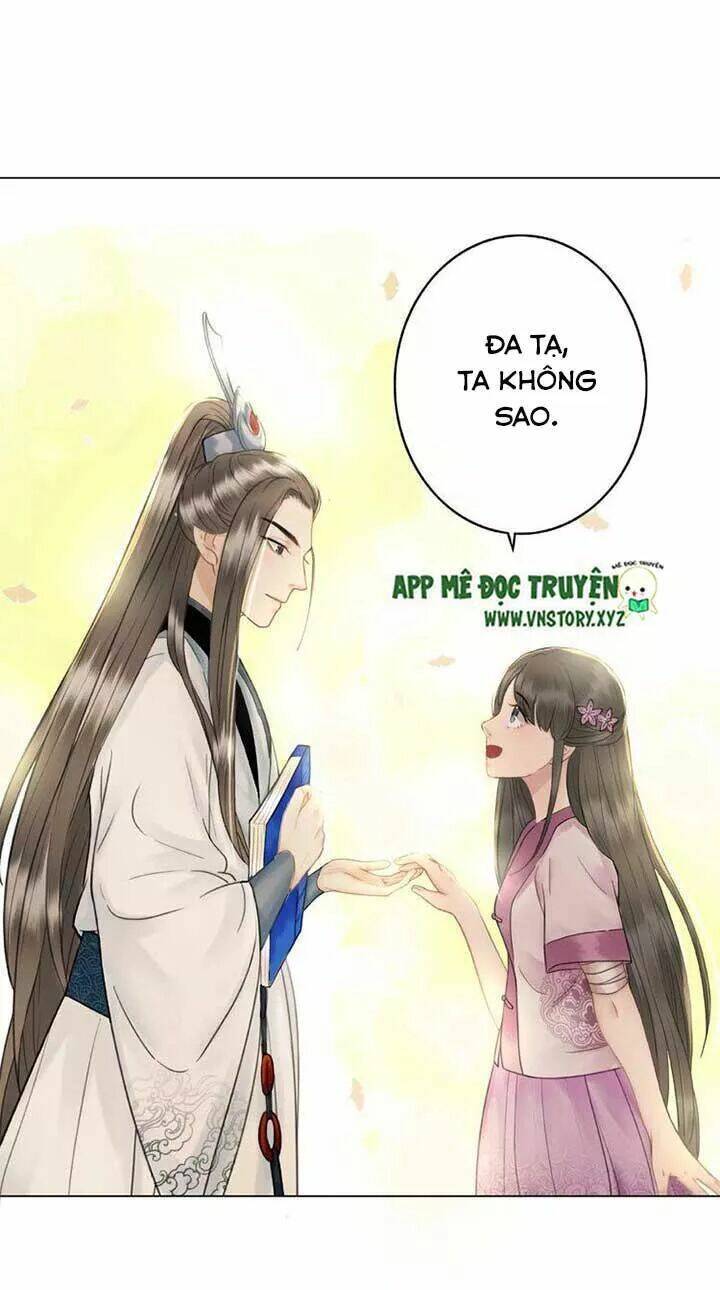 Cực Phẩm Phế Vật Tiểu Thư Chapter 30 - Trang 2