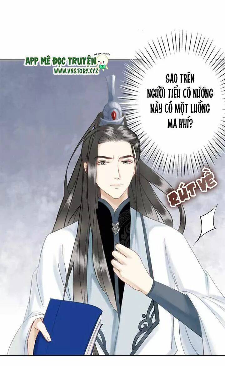 Cực Phẩm Phế Vật Tiểu Thư Chapter 30 - Trang 2