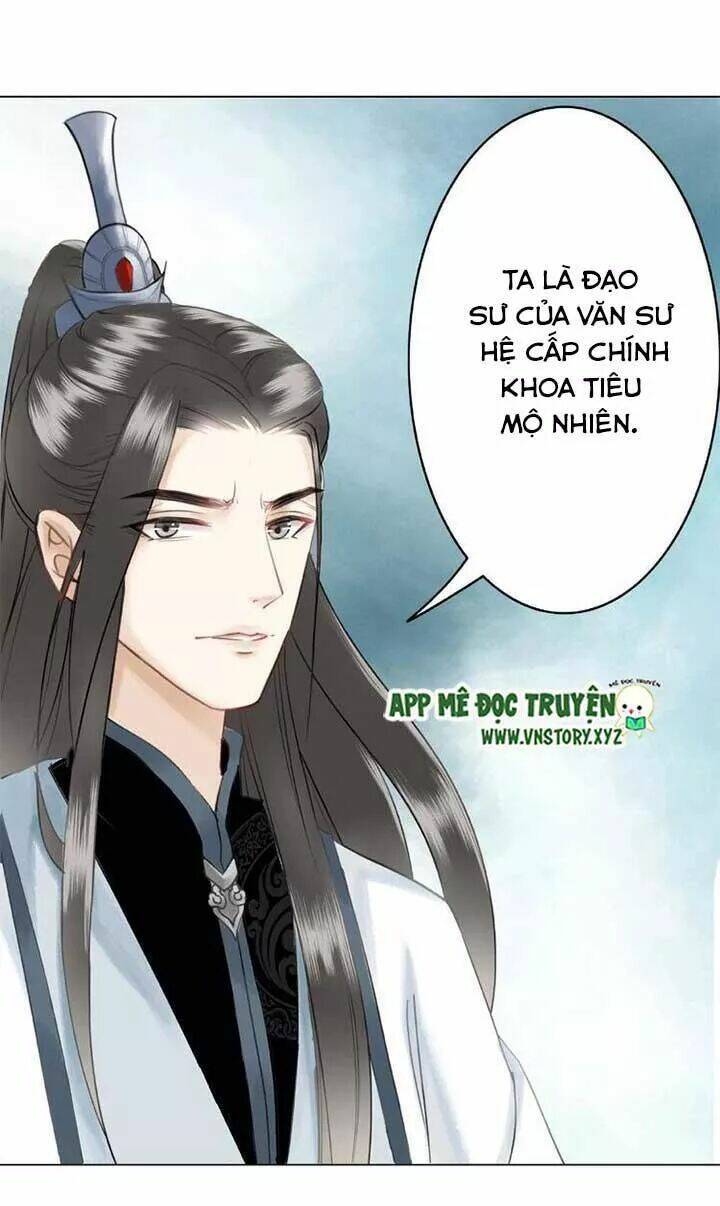 Cực Phẩm Phế Vật Tiểu Thư Chapter 30 - Trang 2