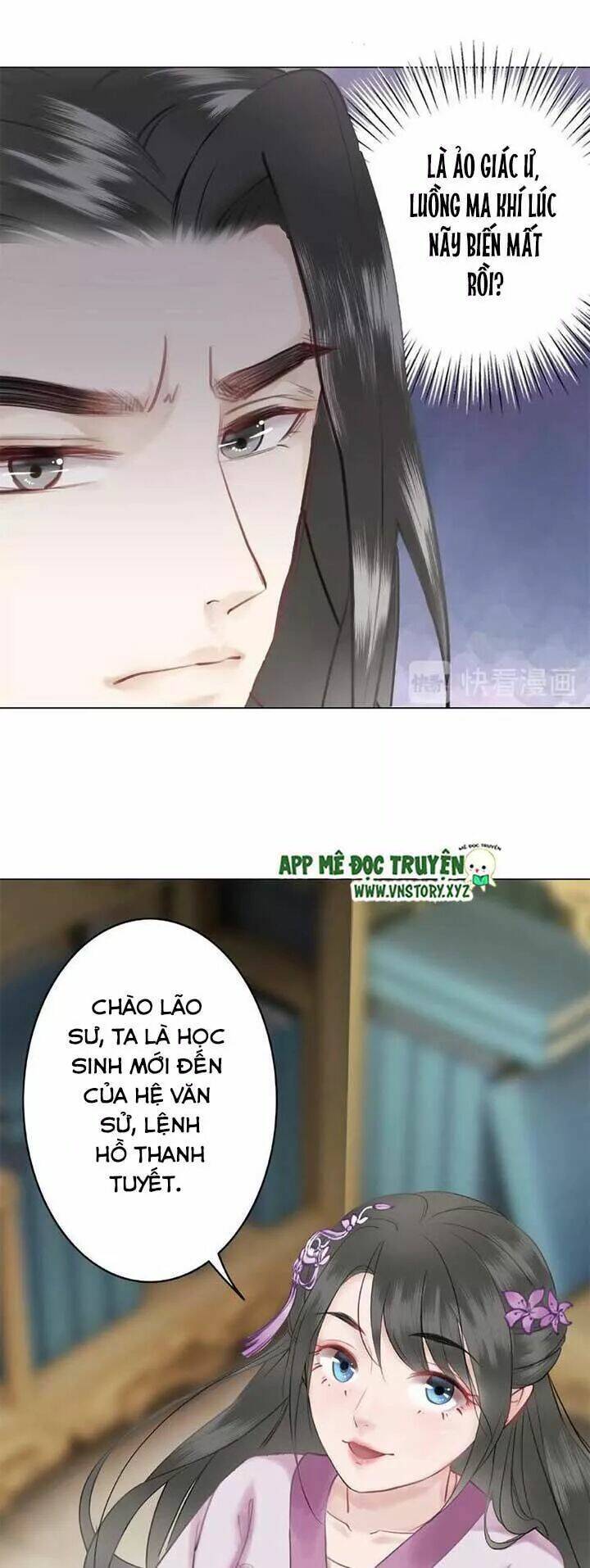 Cực Phẩm Phế Vật Tiểu Thư Chapter 30 - Trang 2