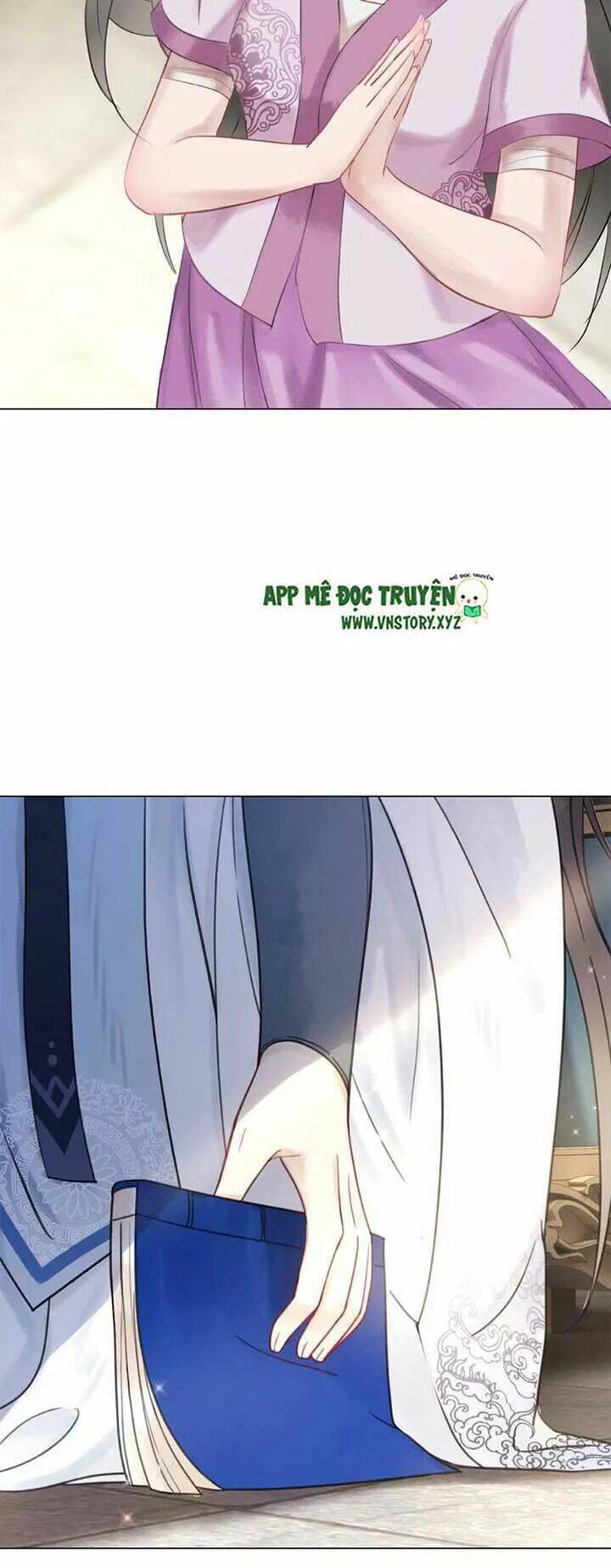 Cực Phẩm Phế Vật Tiểu Thư Chapter 30 - Trang 2