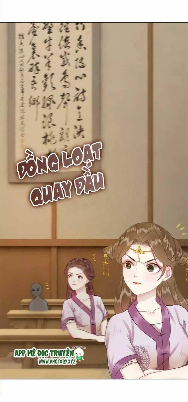 Cực Phẩm Phế Vật Tiểu Thư Chapter 30 - Trang 2