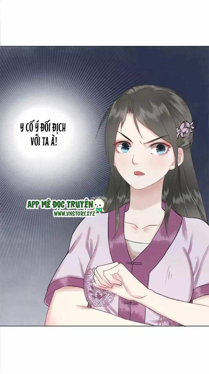 Cực Phẩm Phế Vật Tiểu Thư Chapter 30 - Trang 2