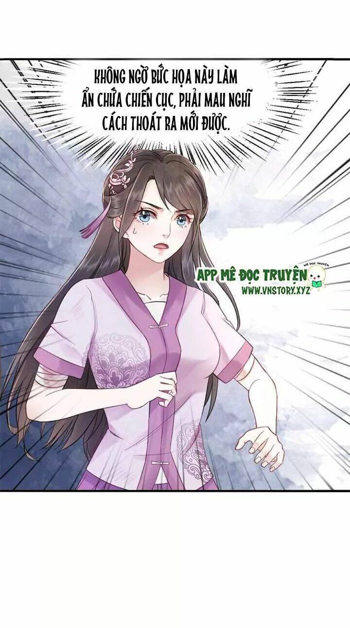 Cực Phẩm Phế Vật Tiểu Thư Chapter 31 - Trang 2