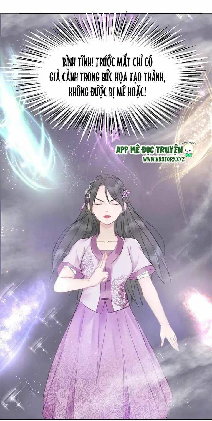 Cực Phẩm Phế Vật Tiểu Thư Chapter 31 - Trang 2