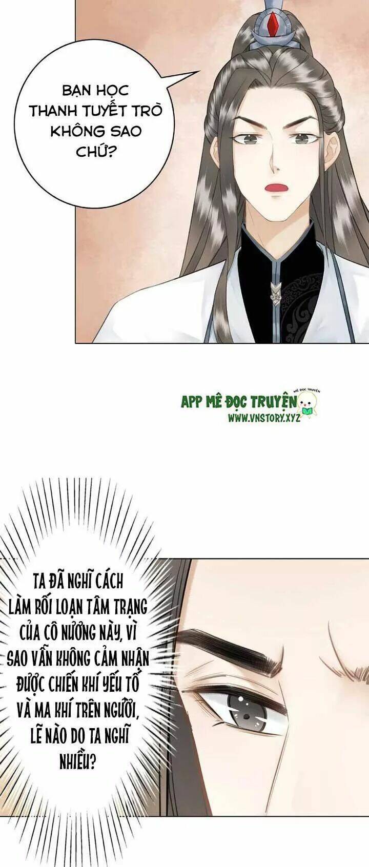 Cực Phẩm Phế Vật Tiểu Thư Chapter 31 - Trang 2