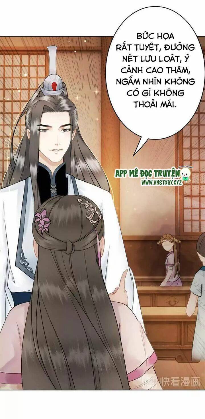 Cực Phẩm Phế Vật Tiểu Thư Chapter 31 - Trang 2