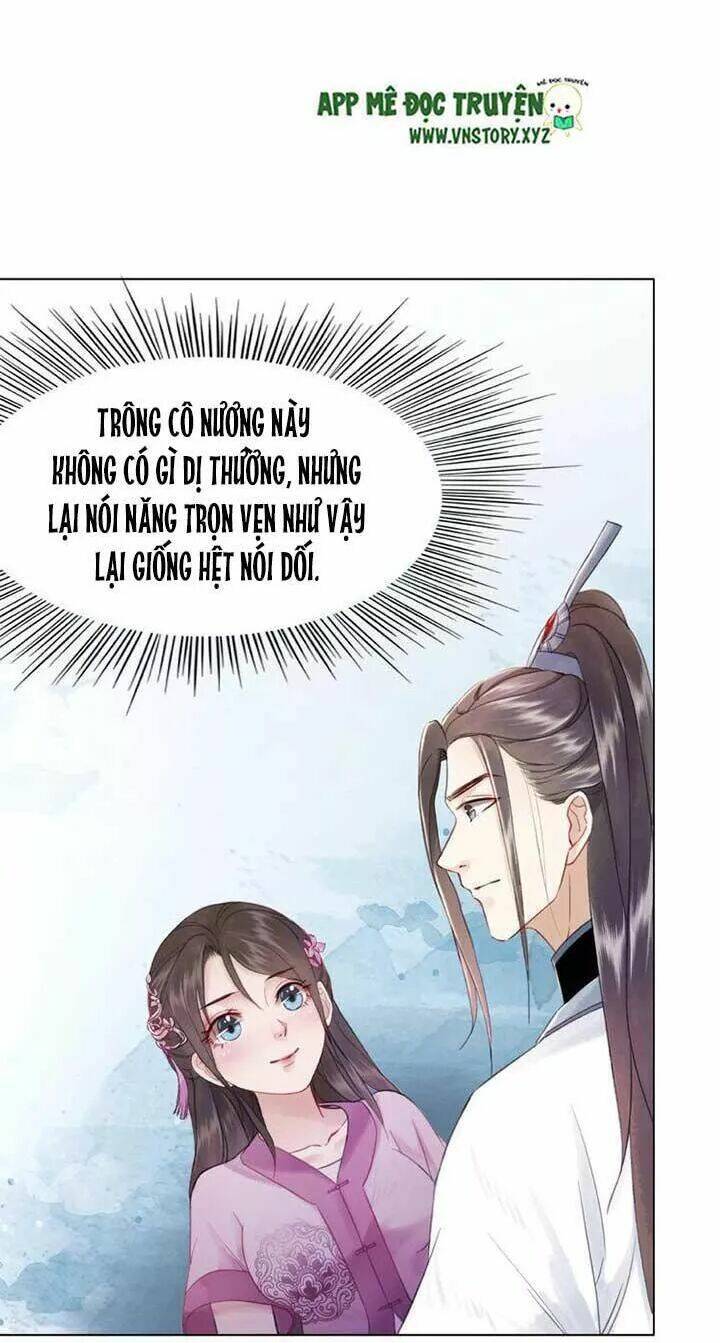 Cực Phẩm Phế Vật Tiểu Thư Chapter 31 - Trang 2