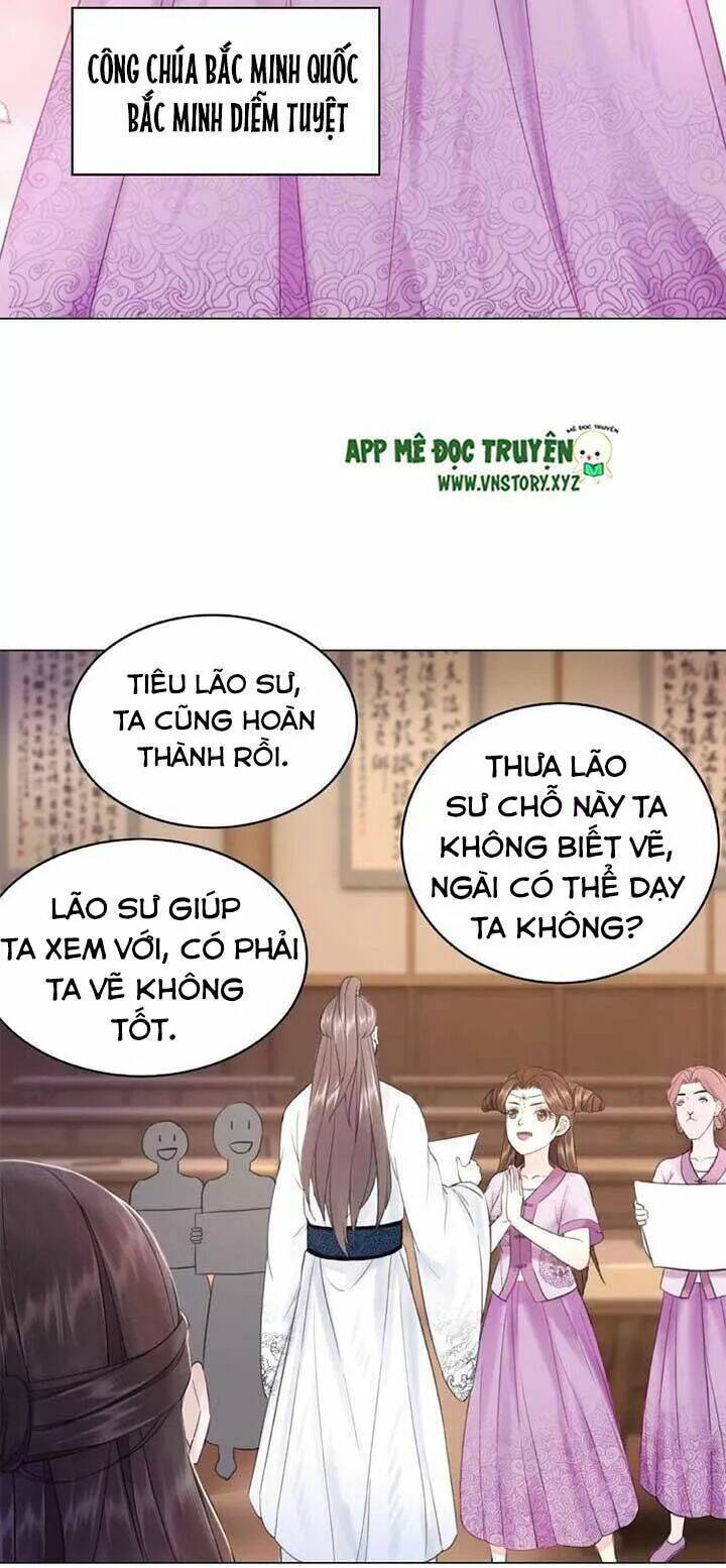 Cực Phẩm Phế Vật Tiểu Thư Chapter 31 - Trang 2