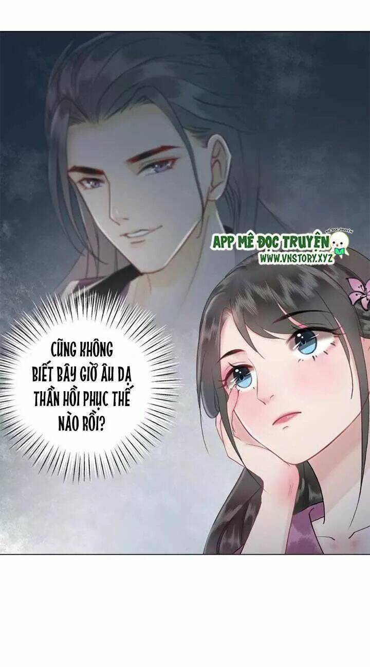 Cực Phẩm Phế Vật Tiểu Thư Chapter 31 - Trang 2