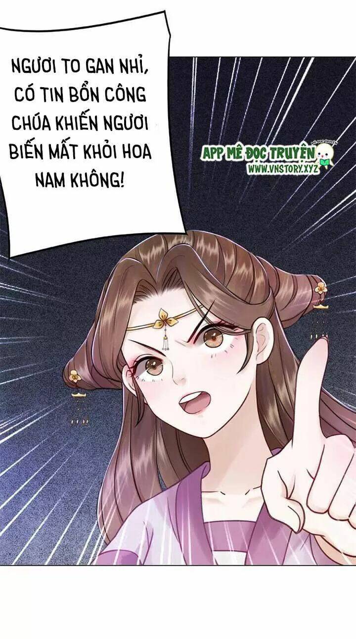 Cực Phẩm Phế Vật Tiểu Thư Chapter 31 - Trang 2