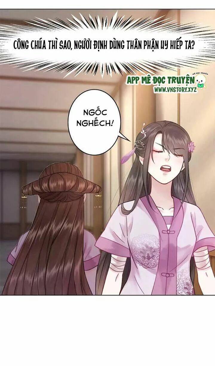 Cực Phẩm Phế Vật Tiểu Thư Chapter 31 - Trang 2