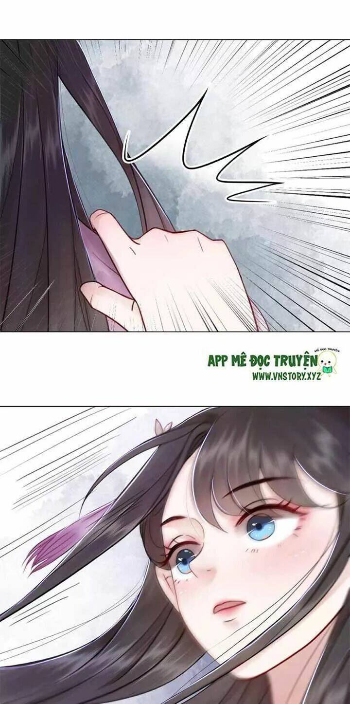 Cực Phẩm Phế Vật Tiểu Thư Chapter 31 - Trang 2