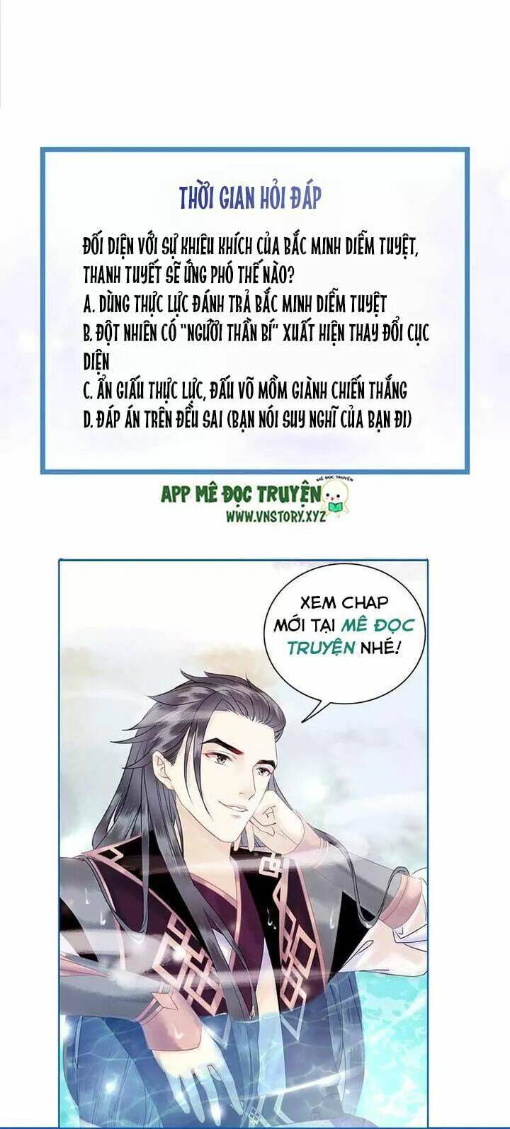 Cực Phẩm Phế Vật Tiểu Thư Chapter 31 - Trang 2