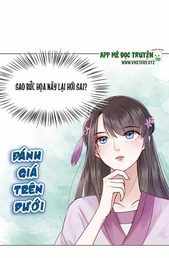 Cực Phẩm Phế Vật Tiểu Thư Chapter 31 - Trang 2