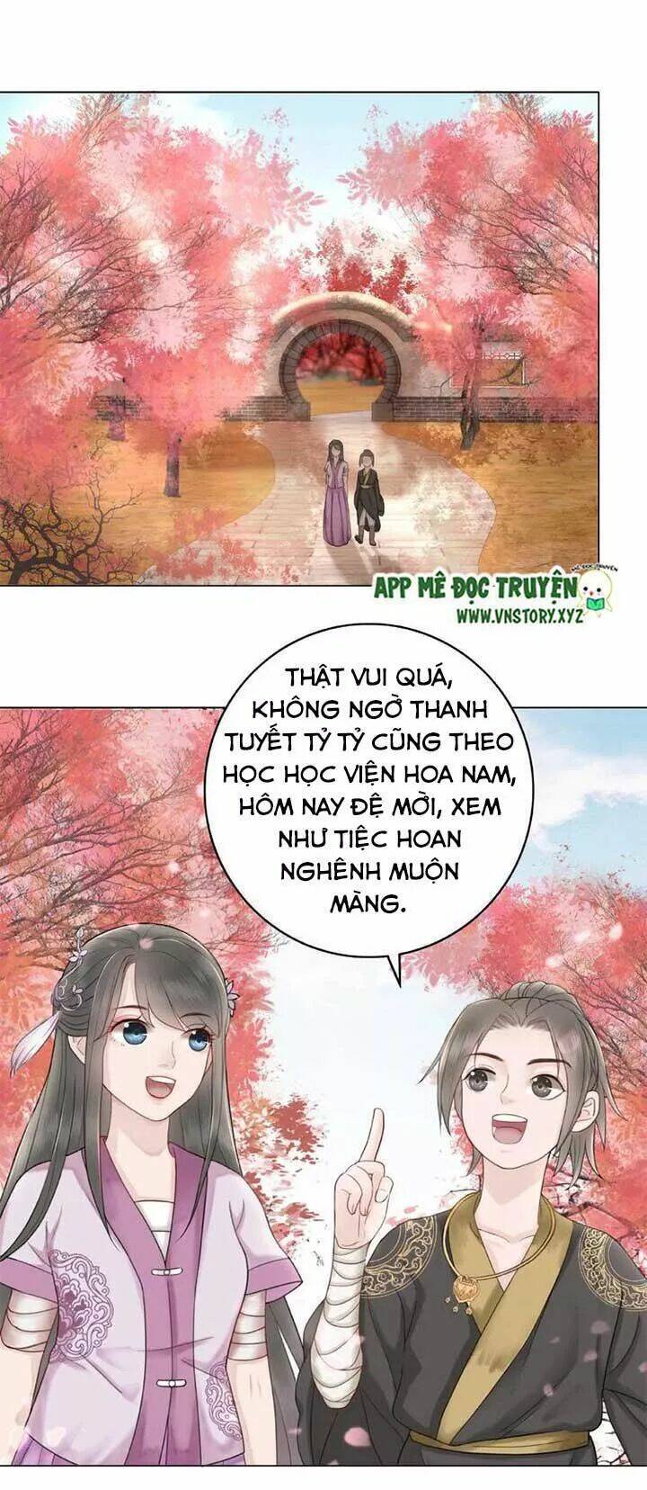 Cực Phẩm Phế Vật Tiểu Thư Chapter 32 - Trang 2