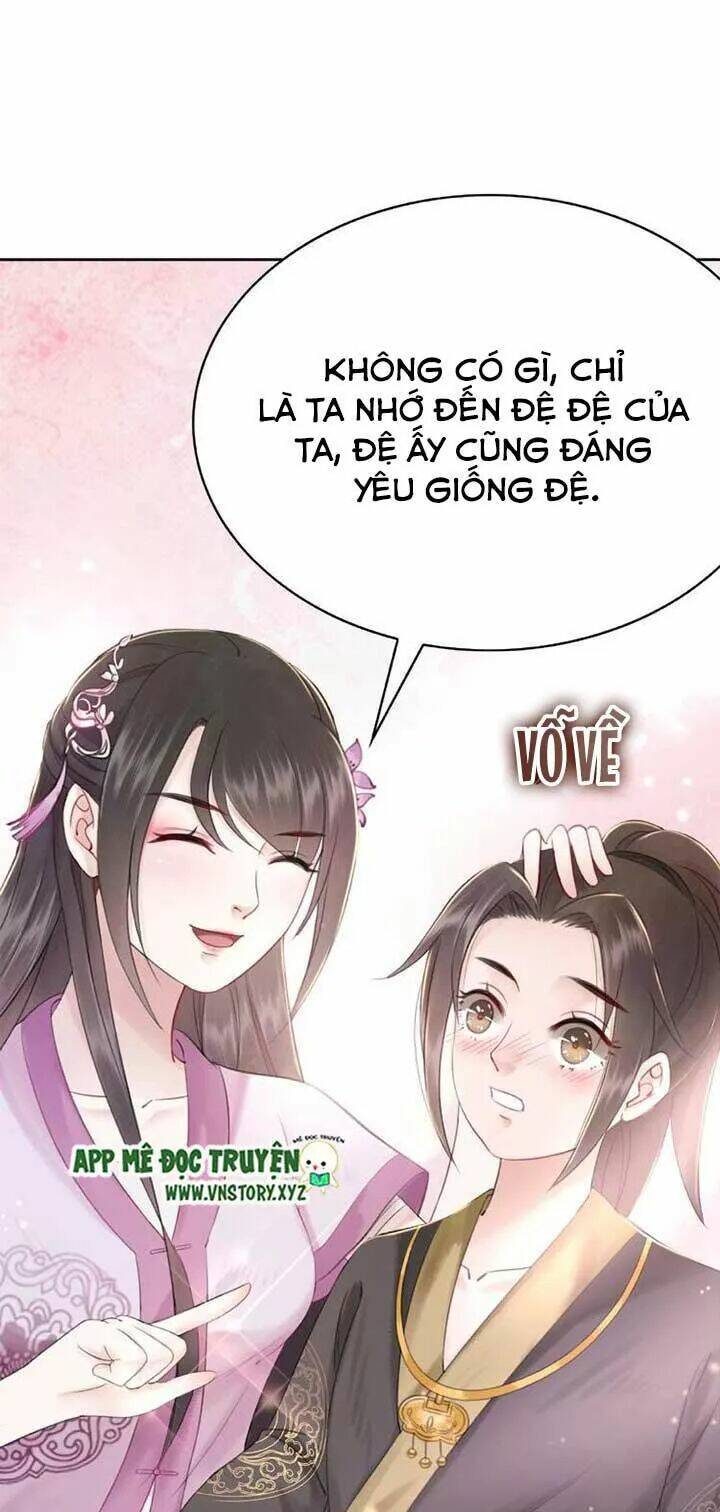 Cực Phẩm Phế Vật Tiểu Thư Chapter 32 - Trang 2