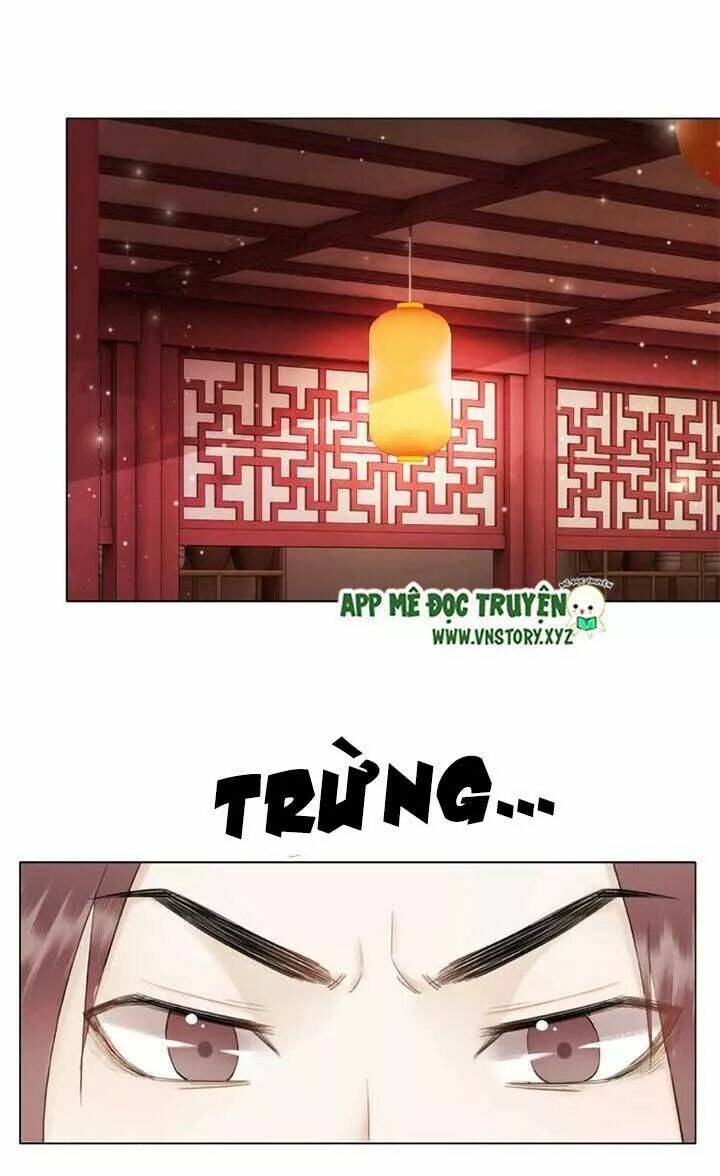 Cực Phẩm Phế Vật Tiểu Thư Chapter 32 - Trang 2