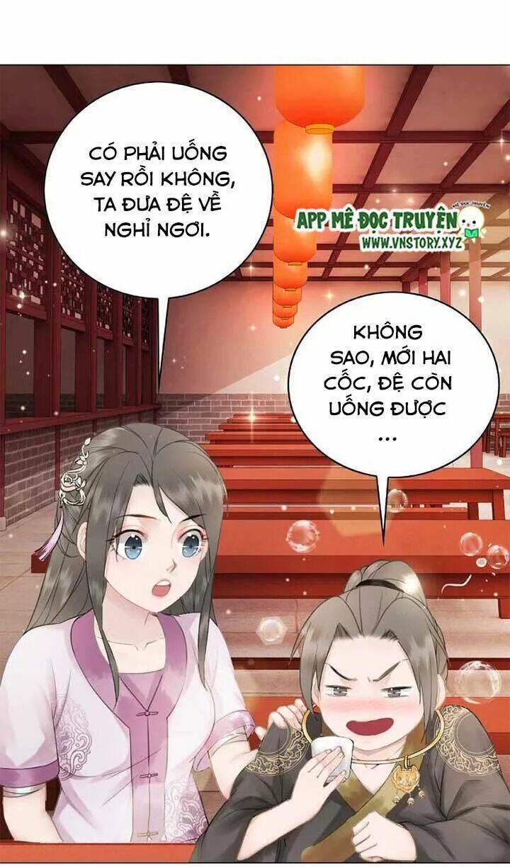 Cực Phẩm Phế Vật Tiểu Thư Chapter 32 - Trang 2