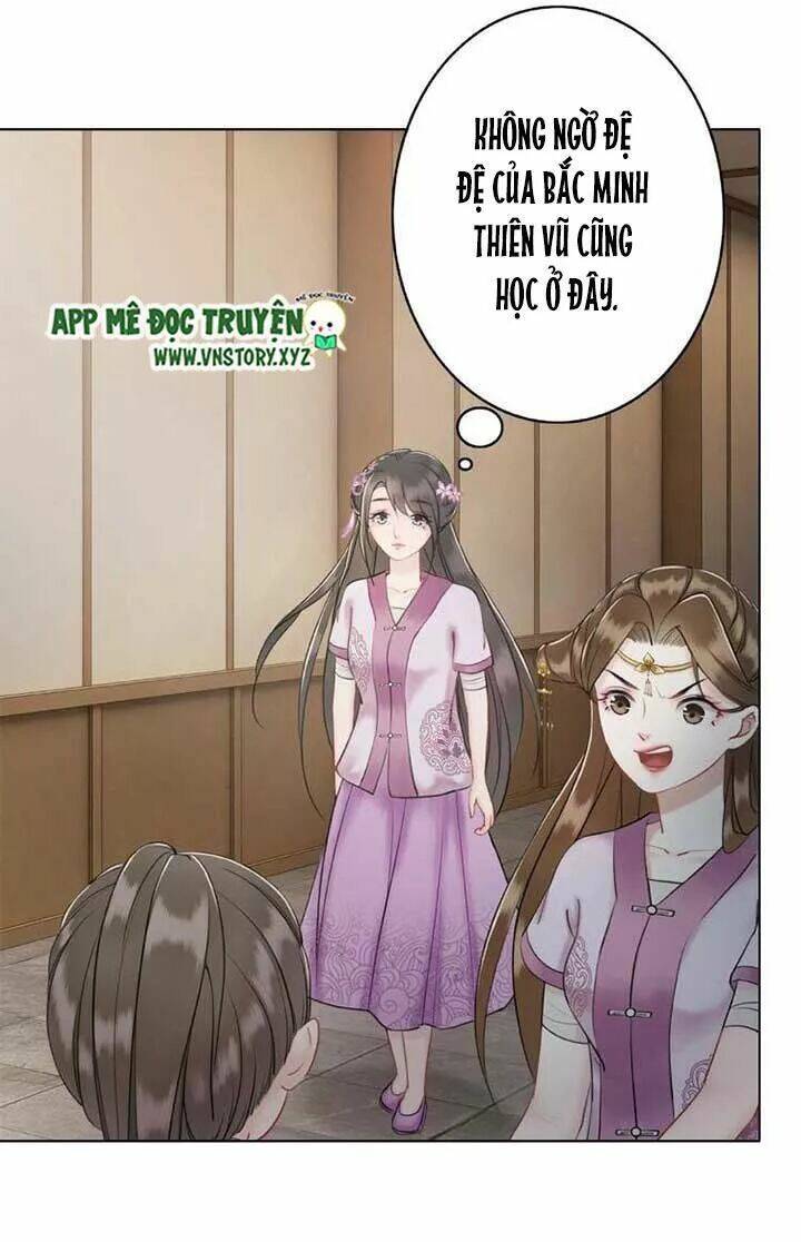 Cực Phẩm Phế Vật Tiểu Thư Chapter 32 - Trang 2