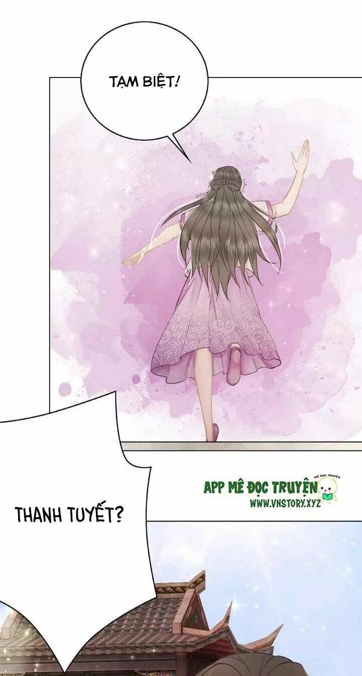 Cực Phẩm Phế Vật Tiểu Thư Chapter 32 - Trang 2