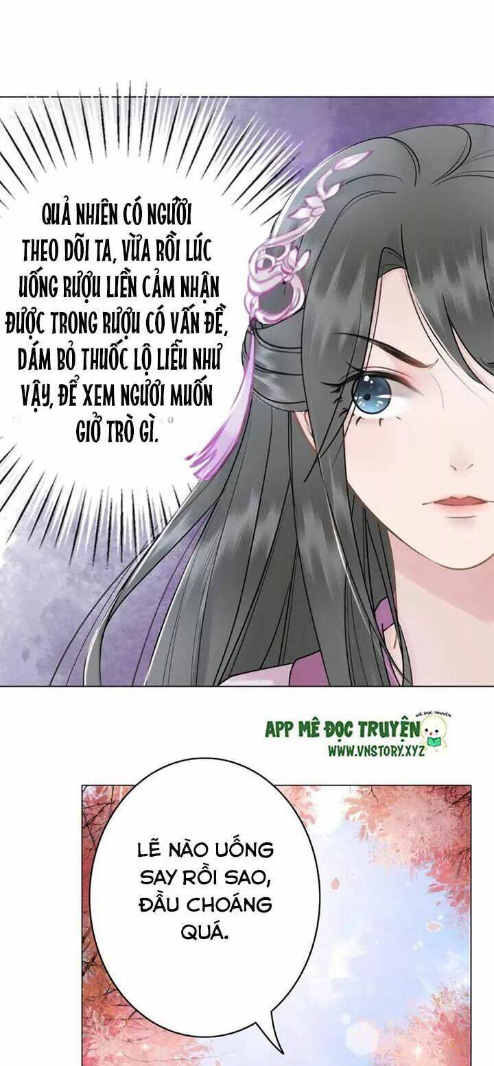 Cực Phẩm Phế Vật Tiểu Thư Chapter 32 - Trang 2