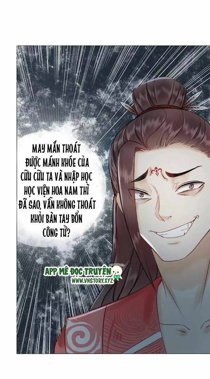 Cực Phẩm Phế Vật Tiểu Thư Chapter 32 - Trang 2