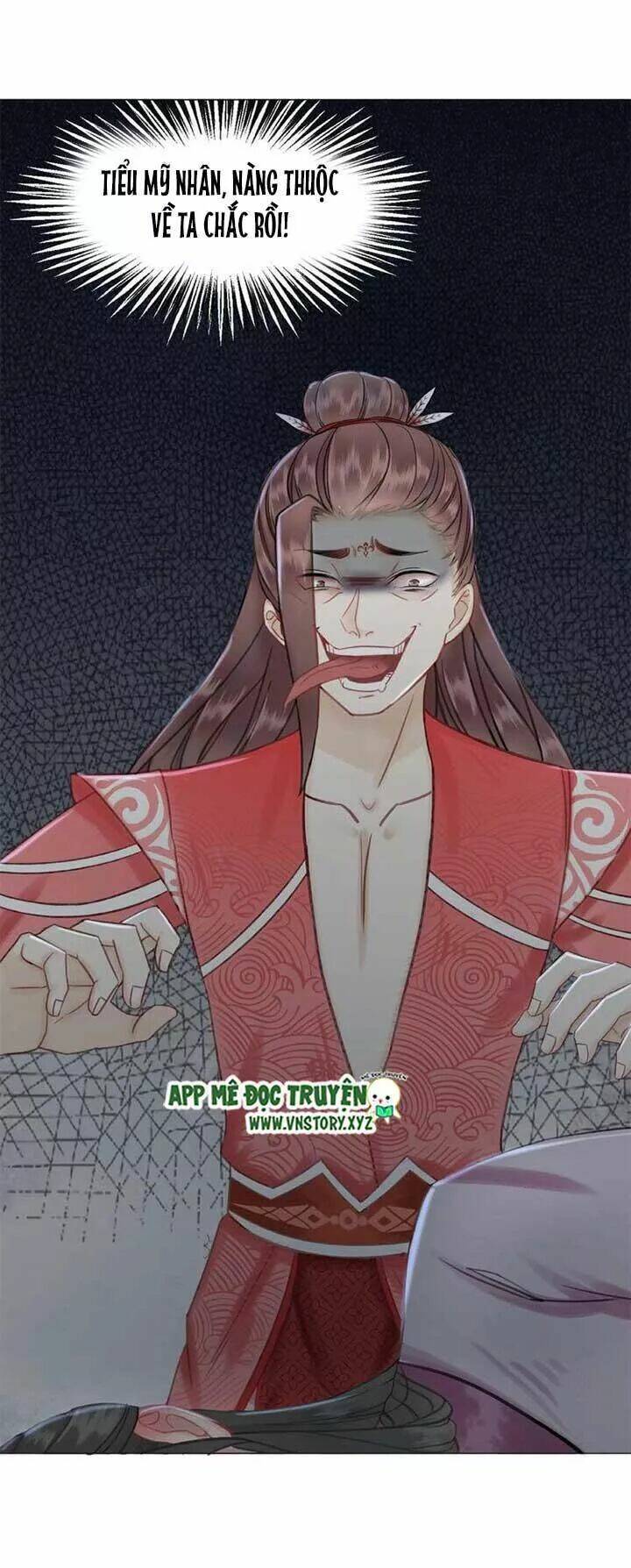 Cực Phẩm Phế Vật Tiểu Thư Chapter 32 - Trang 2