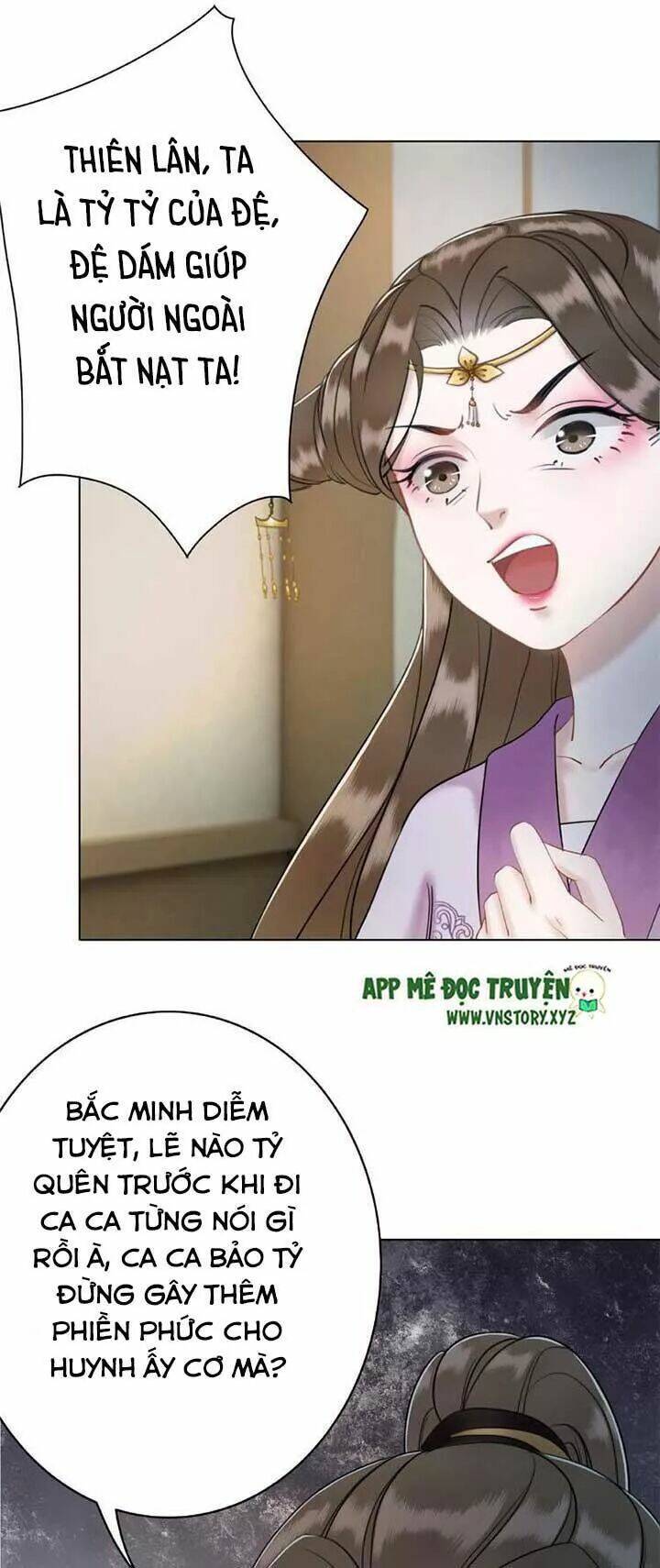 Cực Phẩm Phế Vật Tiểu Thư Chapter 32 - Trang 2