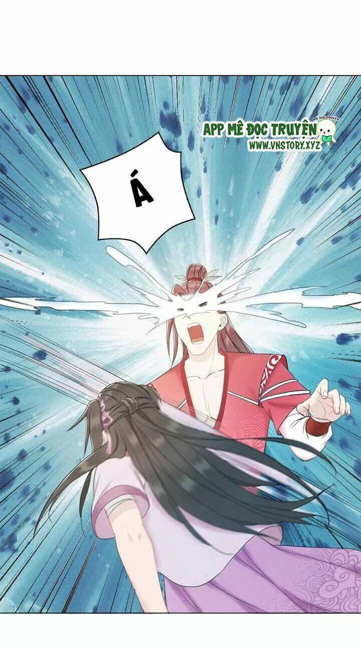 Cực Phẩm Phế Vật Tiểu Thư Chapter 33 - Trang 2