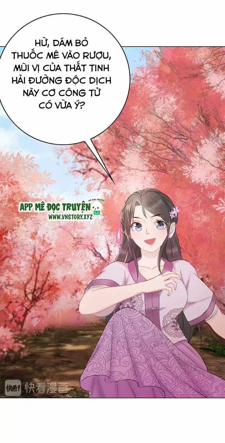 Cực Phẩm Phế Vật Tiểu Thư Chapter 33 - Trang 2