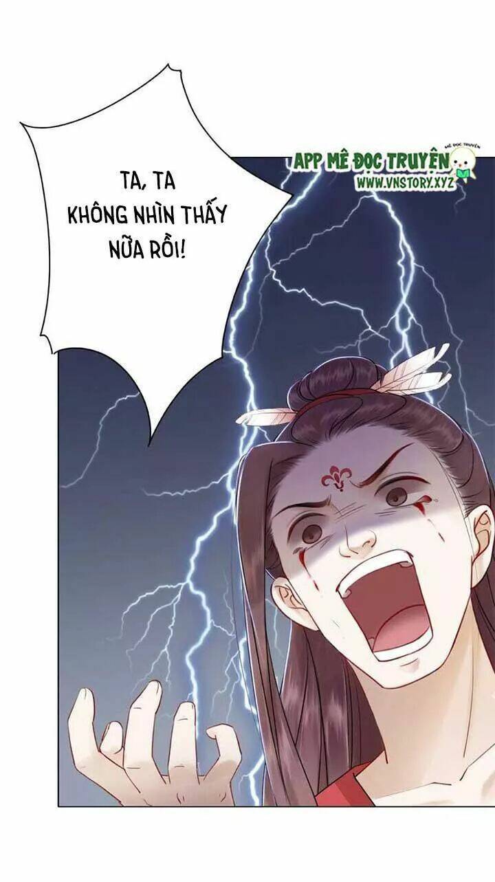 Cực Phẩm Phế Vật Tiểu Thư Chapter 33 - Trang 2