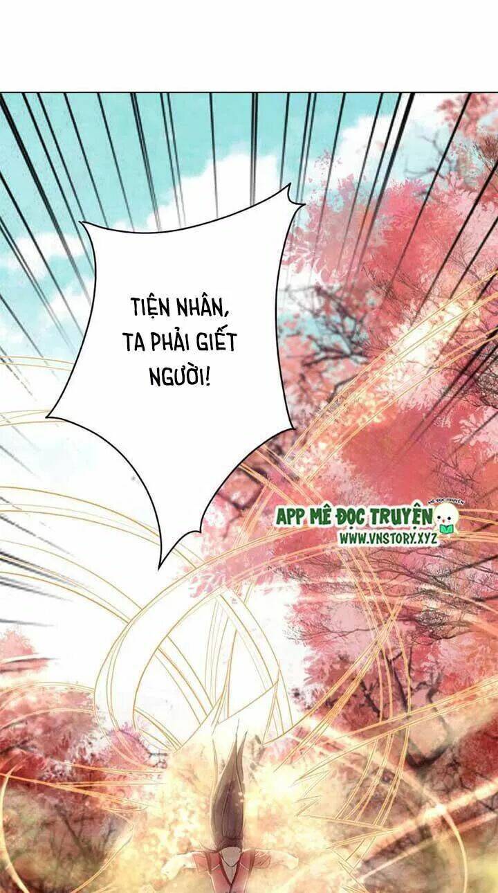 Cực Phẩm Phế Vật Tiểu Thư Chapter 33 - Trang 2