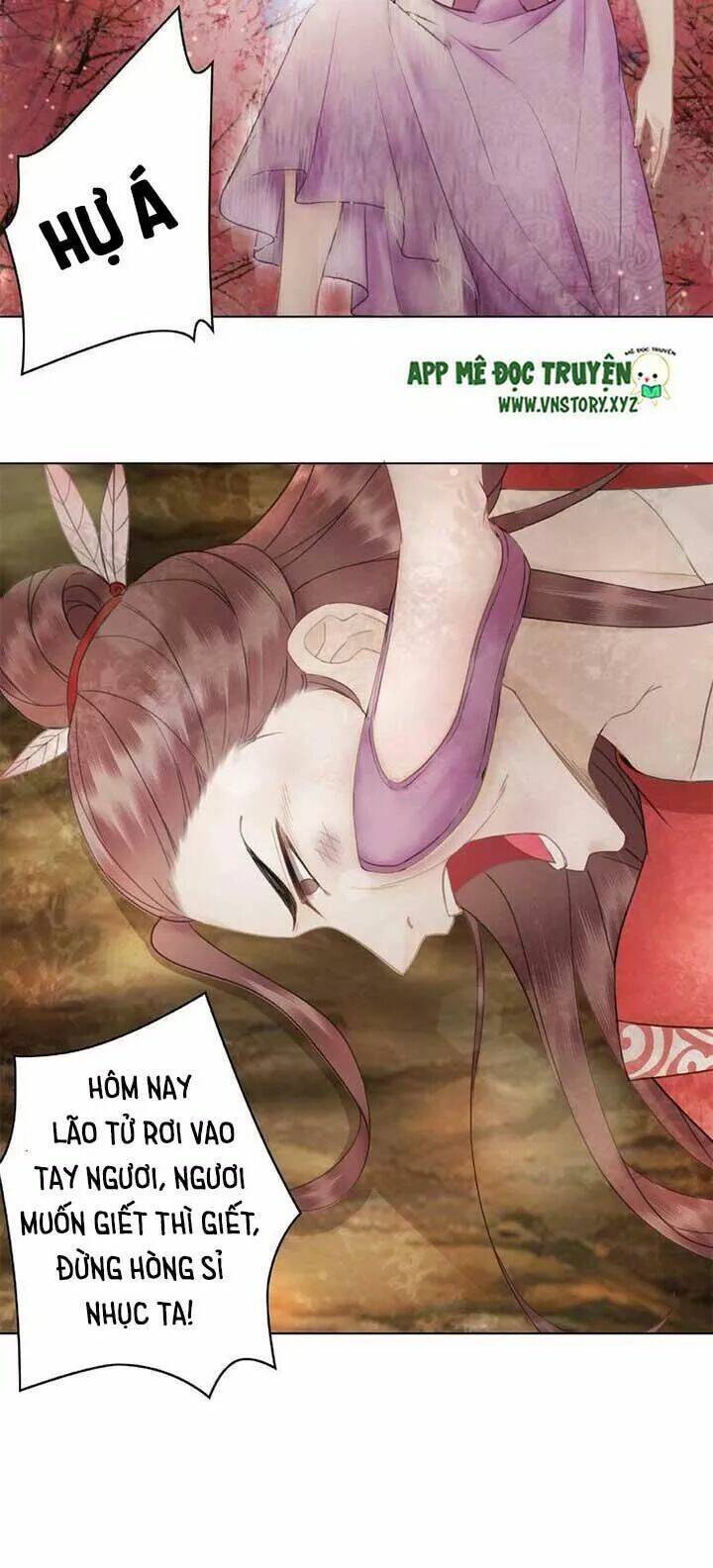 Cực Phẩm Phế Vật Tiểu Thư Chapter 33 - Trang 2