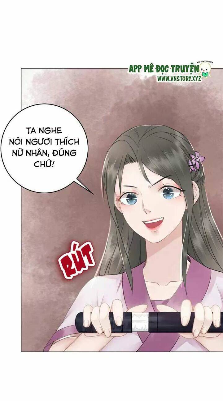 Cực Phẩm Phế Vật Tiểu Thư Chapter 33 - Trang 2