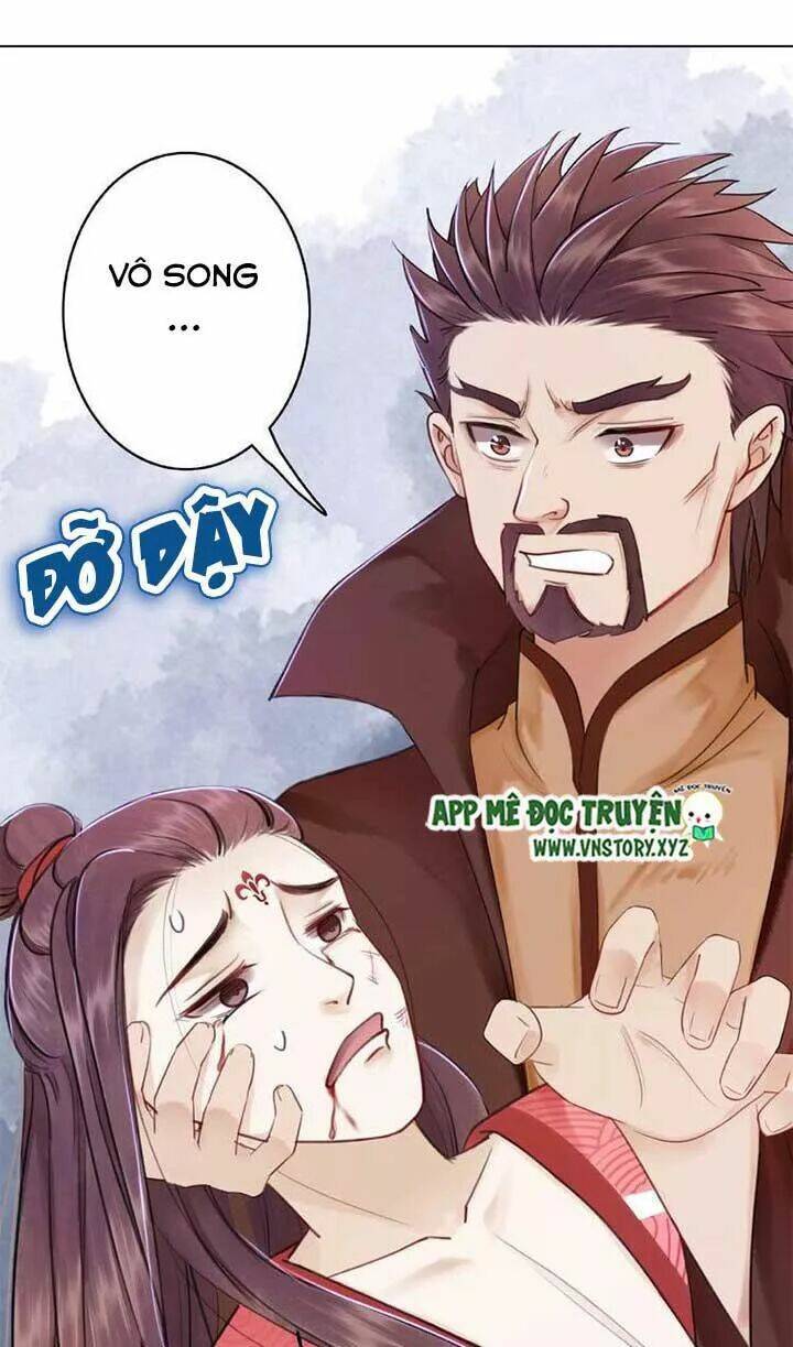 Cực Phẩm Phế Vật Tiểu Thư Chapter 33 - Trang 2