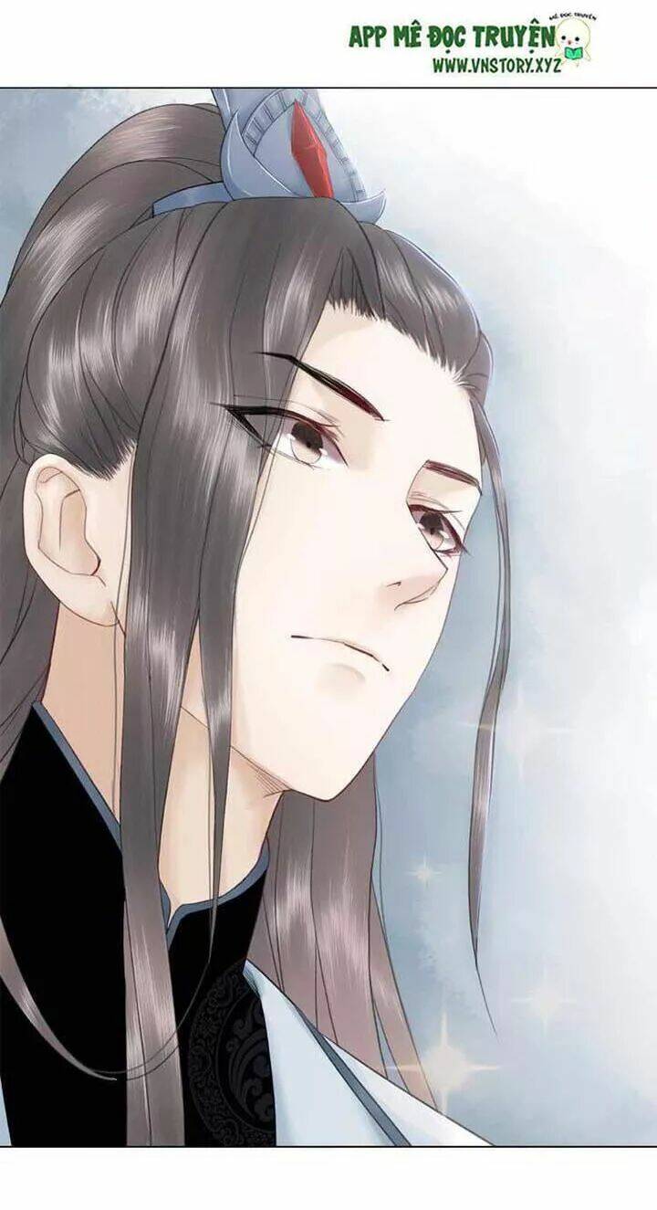 Cực Phẩm Phế Vật Tiểu Thư Chapter 33 - Trang 2